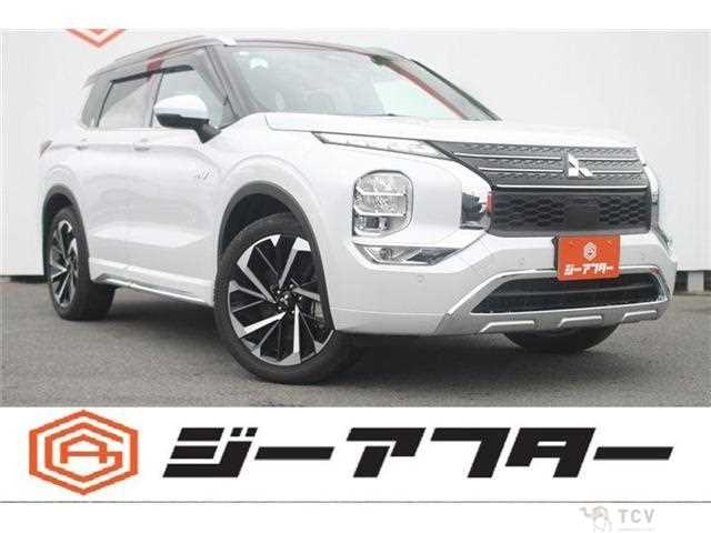 2023 Mitsubishi Outlander