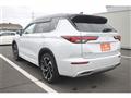 2023 Mitsubishi Outlander