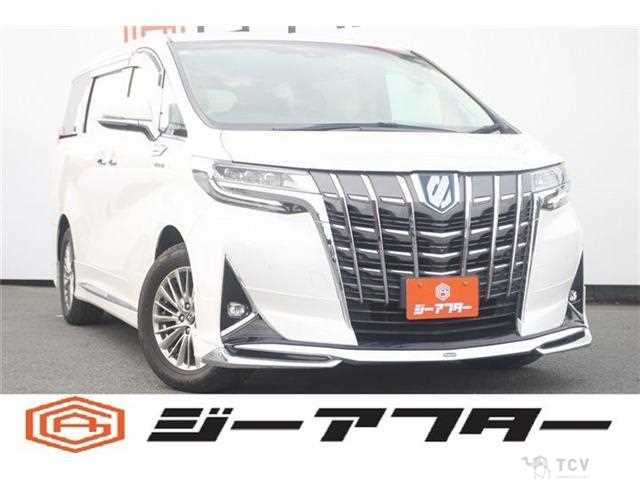 2018 Toyota Alphard Hybrid