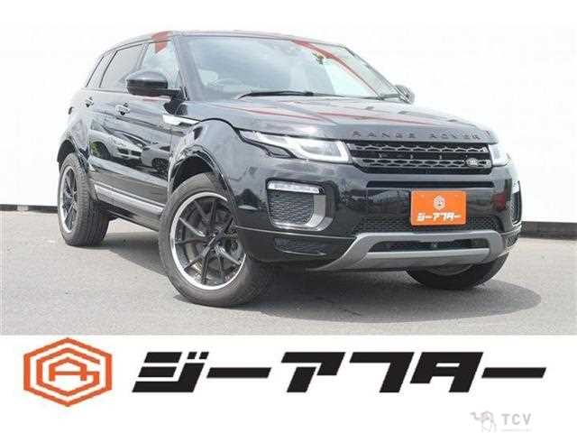 2016 Land Rover Land Rover Others
