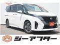 2025 Nissan Serena