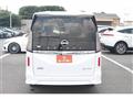 2025 Nissan Serena