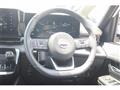 2025 Nissan Serena