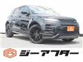 2021 Land Rover Land Rover Others