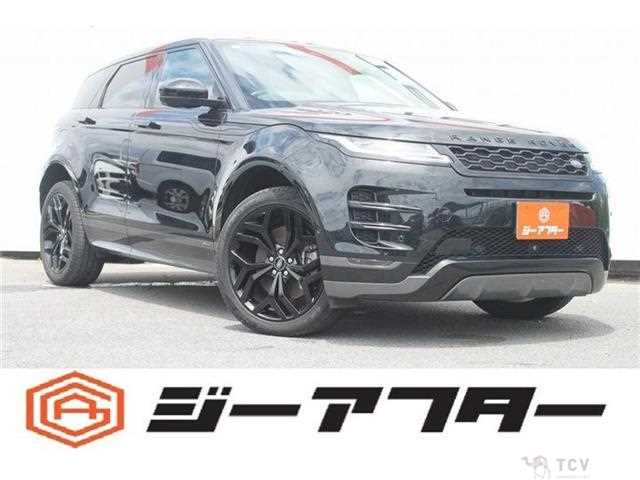 2021 Land Rover Land Rover Others