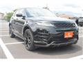 2021 Land Rover Land Rover Others
