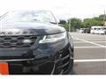 2021 Land Rover Land Rover Others