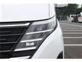 2025 Nissan Serena