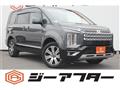 2021 Mitsubishi Delica D5
