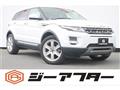 2014 Land Rover Land Rover Others
