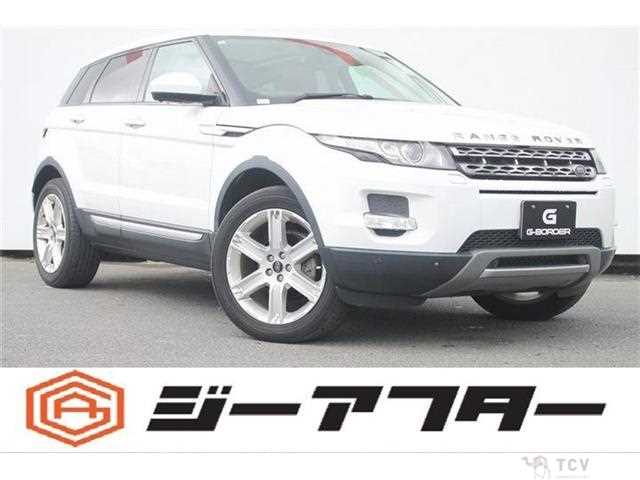 2014 Land Rover Land Rover Others