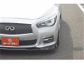 2016 Nissan Skyline