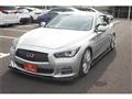 2016 Nissan Skyline