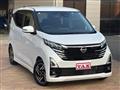 2024 Nissan Nissan Others