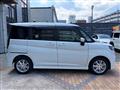 2023 Mitsubishi Mitsubishi Others