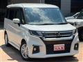 2023 Mitsubishi Mitsubishi Others