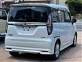 2023 Mitsubishi Mitsubishi Others