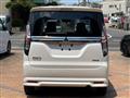 2023 Mitsubishi Mitsubishi Others
