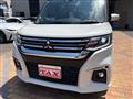 2023 Mitsubishi Mitsubishi Others