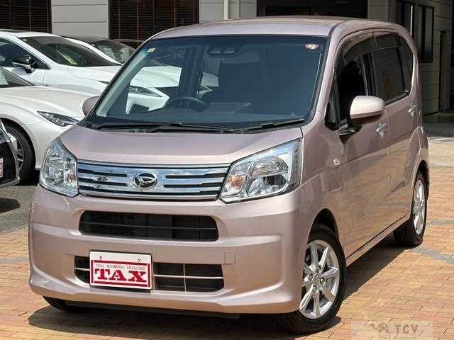 2023 Daihatsu Move