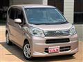 2023 Daihatsu Move