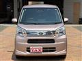 2023 Daihatsu Move