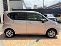2023 Daihatsu Move