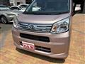 2023 Daihatsu Move