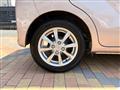 2023 Daihatsu Move