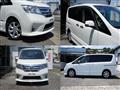 2012 Nissan Serena