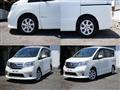 2012 Nissan Serena