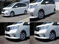 2012 Nissan Serena