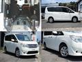 2014 Nissan Serena