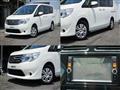 2014 Nissan Serena