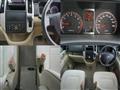 2010 Nissan Serena