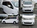 2010 Nissan Serena
