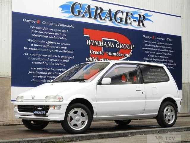 1992 Honda Today