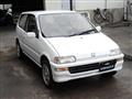 1992 Honda Today