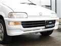 1992 Honda Today