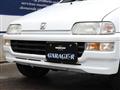 1992 Honda Today