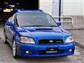 2003 Subaru Legacy Touring Wagon