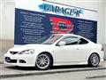 2005 Honda Integra