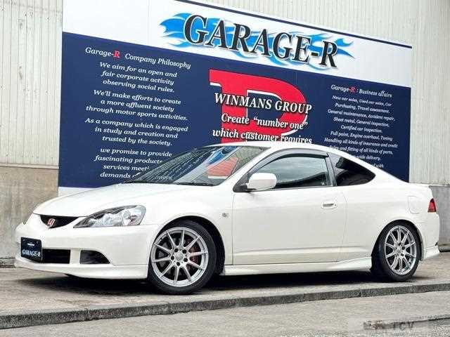 2005 Honda Integra