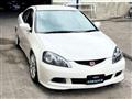 2005 Honda Integra