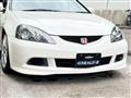 2005 Honda Integra