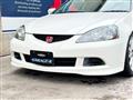 2005 Honda Integra