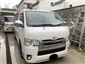2014 Toyota Hiace Van