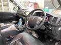 2014 Toyota Hiace Van