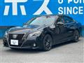 2016 Toyota Crown Hybrid