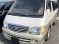 2002 Toyota Hiace Wagon